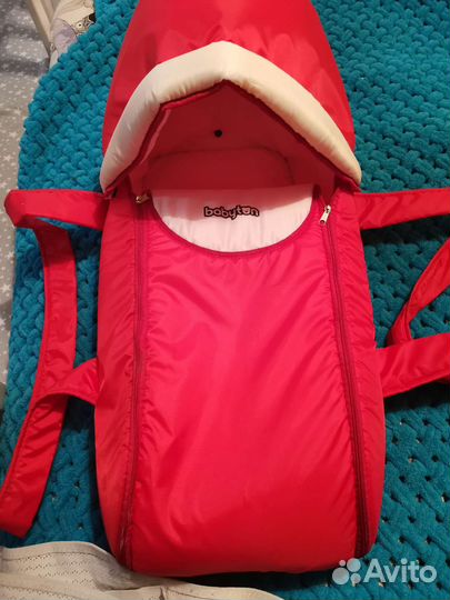 Переноска для детей бу