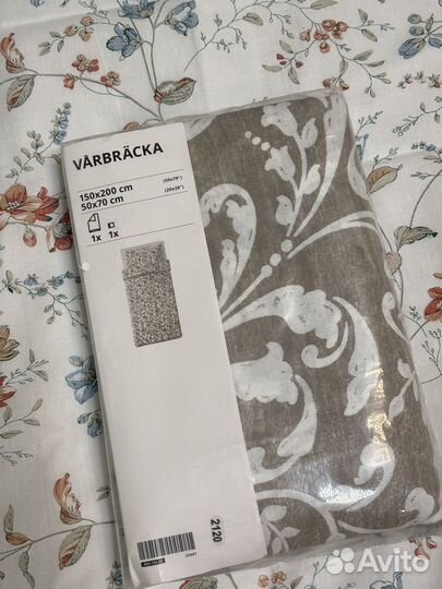Постельное белье IKEA 150 200