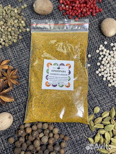 Специи и приправы