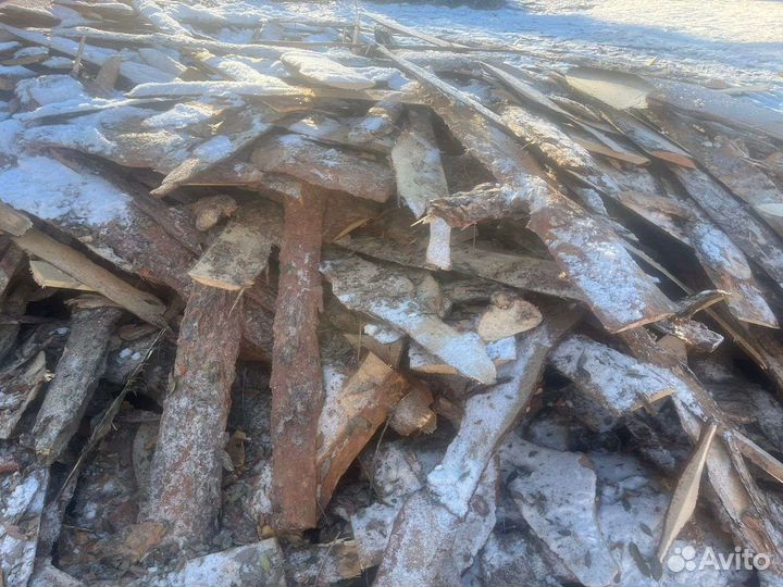 Дрова горбыль сосновые