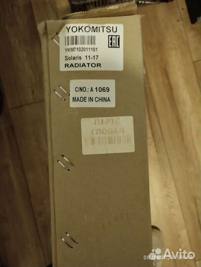 Радиатор для hyundai solaris