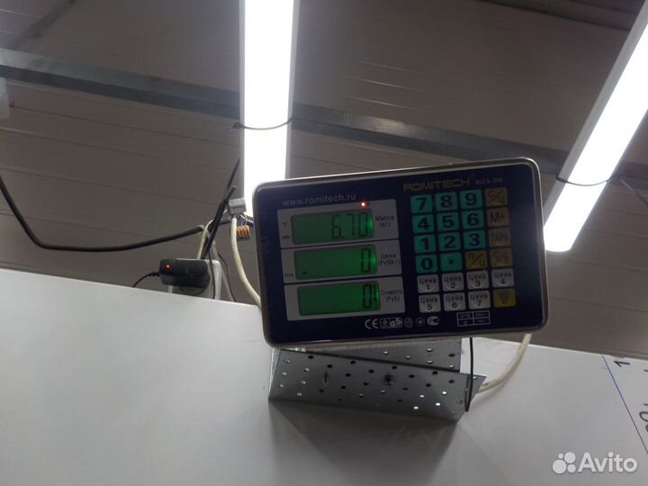 Б/У Б/У Колонка рулевая Chery Tiggo 4 Pro 2020