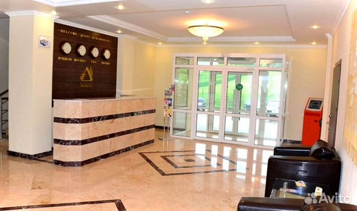 Путевка на оздоровительный тур санаторий янгантау