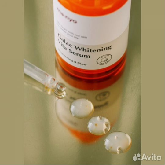 Сыворотка для сияния Manyo Factory