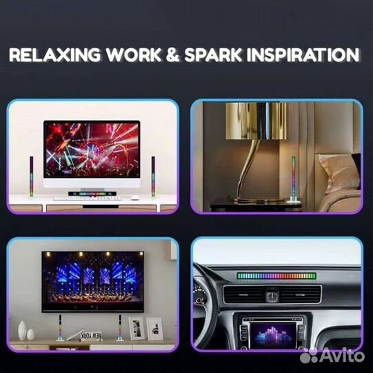 32LED RGB световая панель Голосовое управление