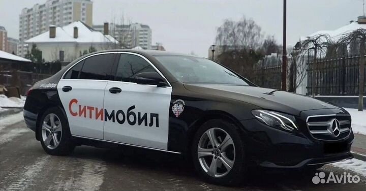 Подключение к ситимобил