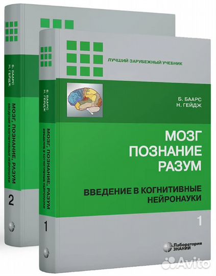 Книги от А-Ю