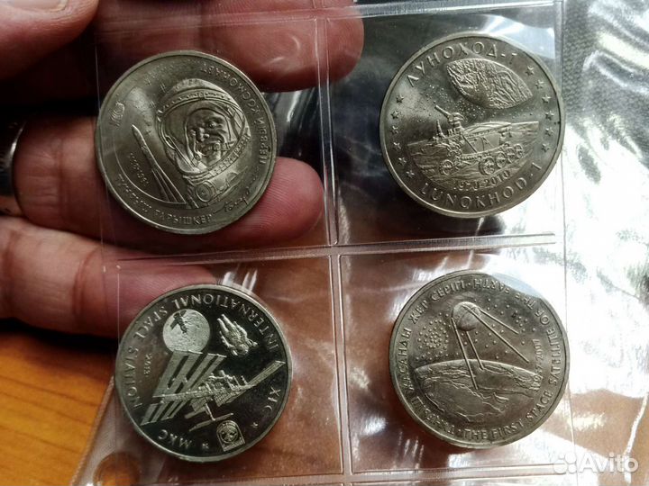 Монеты Казахстана Юбилейные