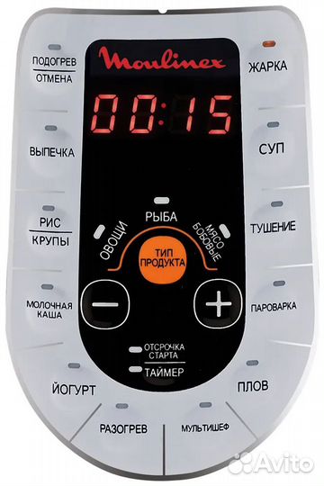 Мультиварка-скороварка Moulinex CE500E32