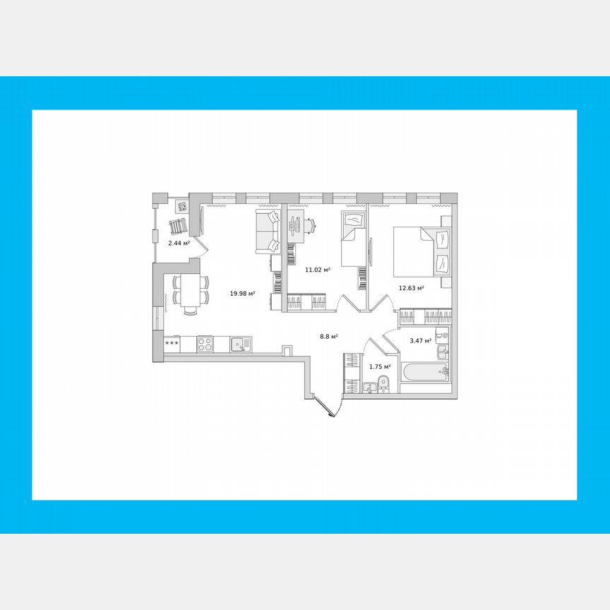 2-к. квартира, 57,4 м², 6/17 эт.