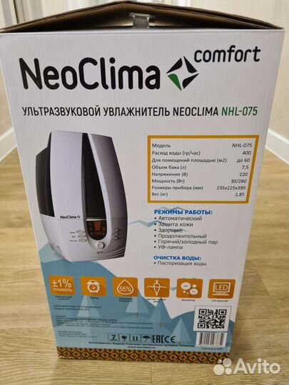 Увлажнитель Electrolux