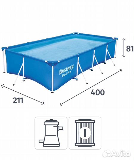 Каркасный бассейн 400*211*81
