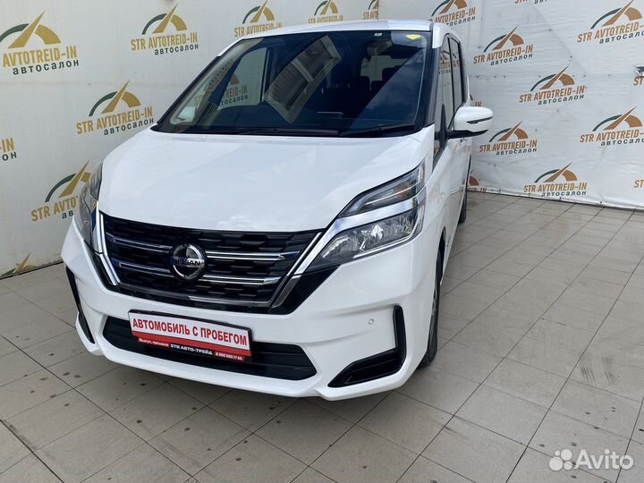 Nissan Serena, 2020
