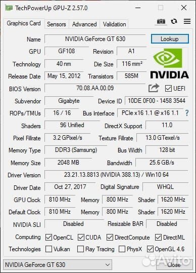 Компьютер Core i3 7100