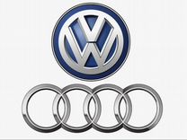 Диагностика кодировани�е Audi,VW,VAG,Seat с выездом