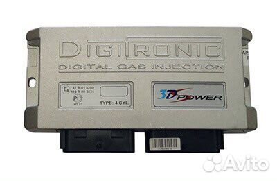 Газовое оборудование гбу на авто