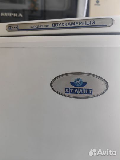 Холодильник атлант