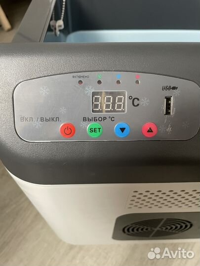 Автомобильный холодильник AVS 27 литров