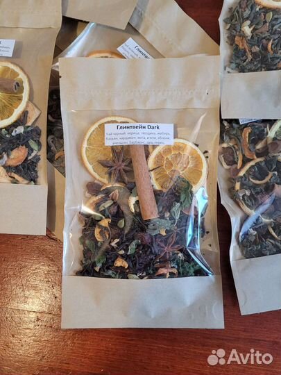 Травяной сбор согревающий