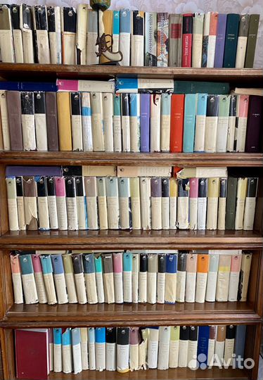 Библиотека всемирной литературы