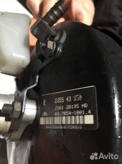 Гтц главный тормозной цилиндр на Mazda