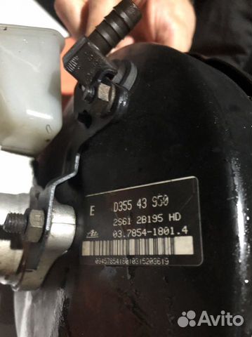 Гтц главный тормозной цилиндр на Mazda