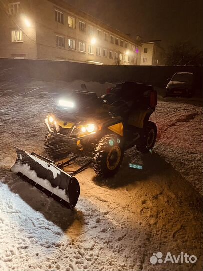 Brp Can-Am Outlander Max DPS 800 EFI G2