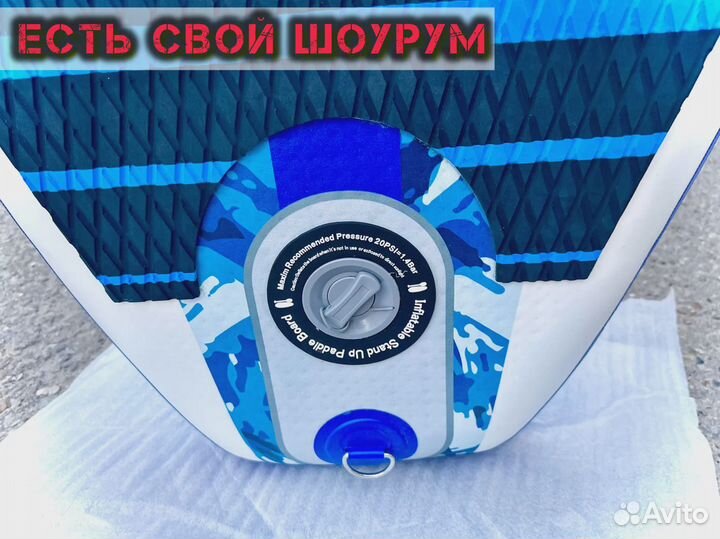 Сапборды для аренды оптом