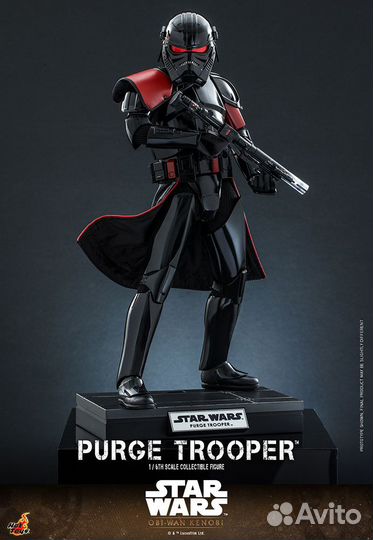 Purge Trooper