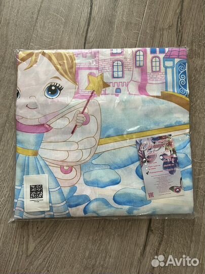 Пододеяльник новый детский 140х110