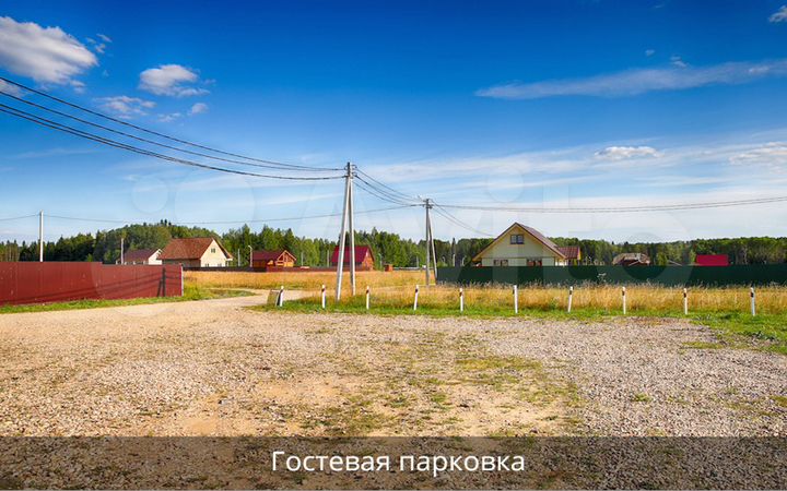 Участок 12 сот. (СНТ, ДНП)