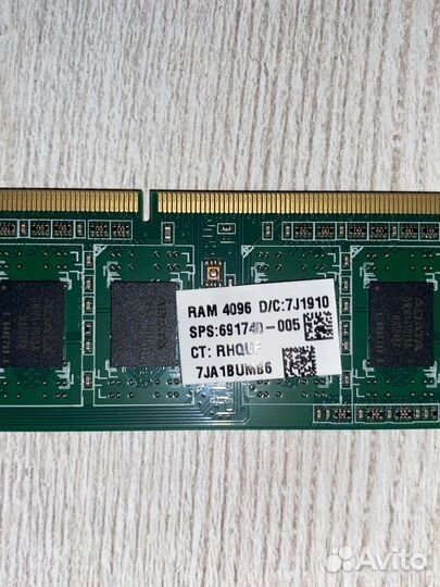 Оперативная память 4gb 1rx8 pc3l-12800s-11