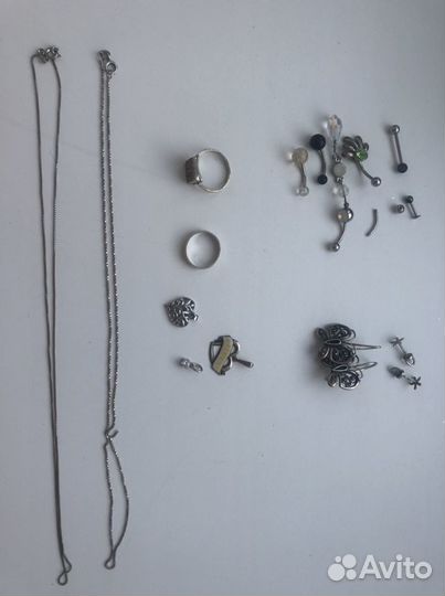 Серебро и пирсинг