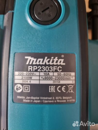 Фрезер Makita RP2303FC02