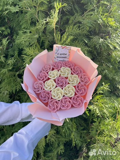 Букет учителю