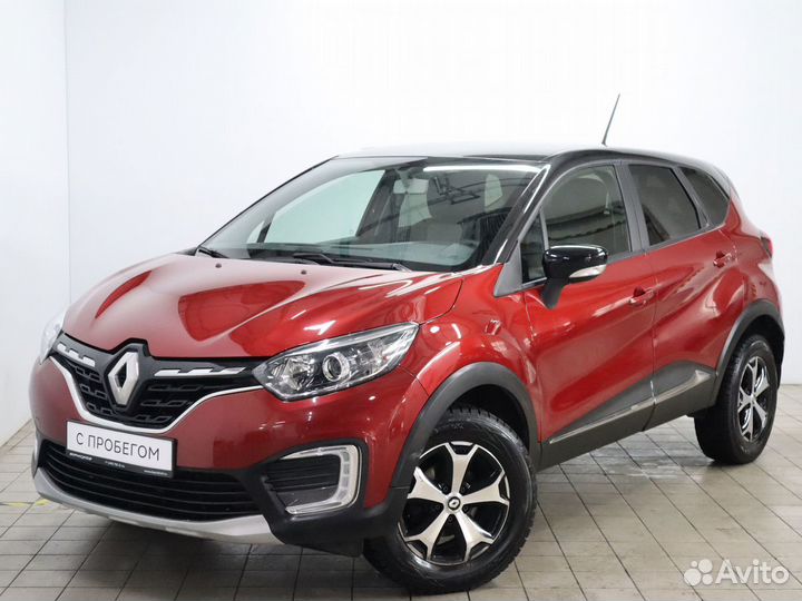 Renault Kaptur 1.6 CVT, 2020, 38 000 км