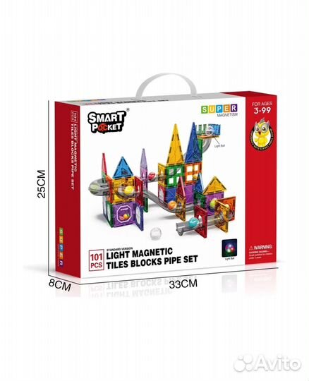 Развивающий магнитный конструктор светящийся