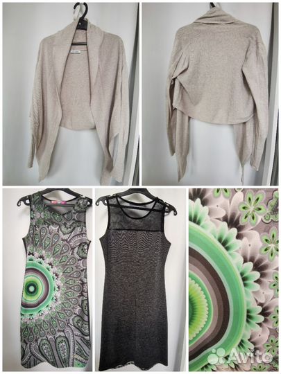 Женские вещи пакетом 42 44