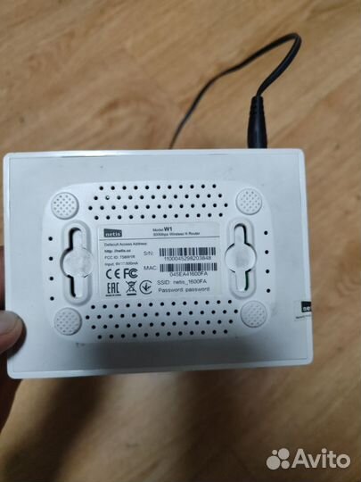 Wifi роутер netis w1
