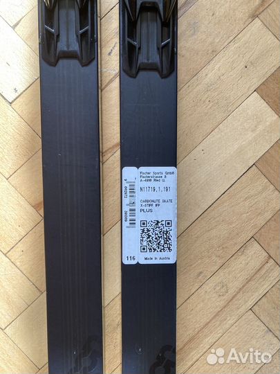 Лыжи fischer carbonlite skate plus