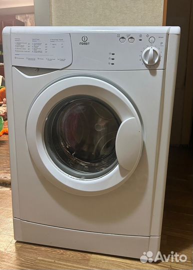 Стиральная машина бу