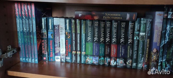 Роберт Сальваторе. Забытые Королевства. Forgotten