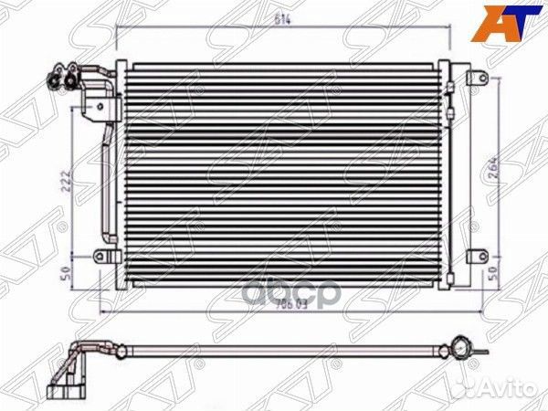 Радиатор кондиционера Skoda Rapid 12- / Volkswa