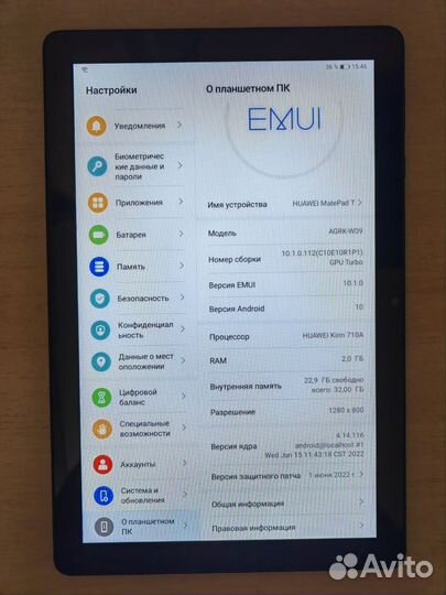 Планшет huawei MatePad T10