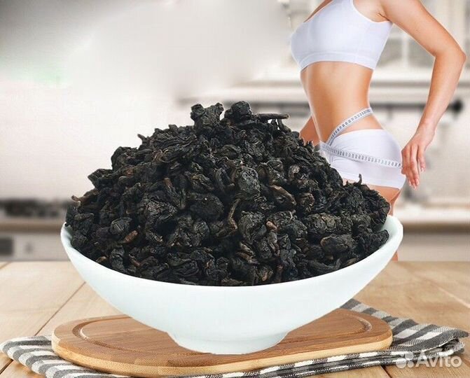 Чай для похудения китайский молочный улун до 5 кг