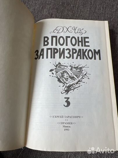 Книги отдам бесплатно