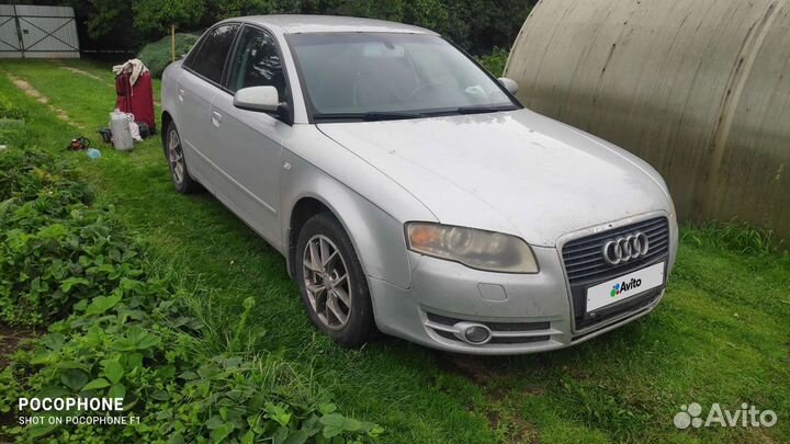 Audi A4 2.0 CVT, 2005, 249 000 км