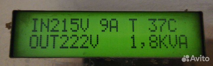 Стабилизатор напряжения Электроника-6000