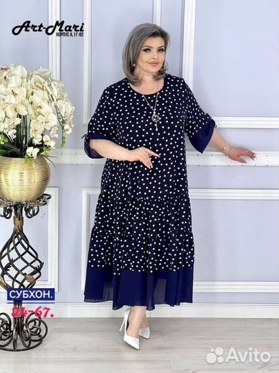 Платье женское от 56 до 66