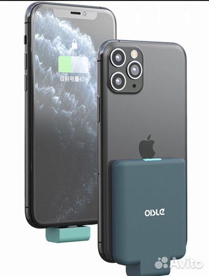 Power bank портативный аккумулятор iPhone